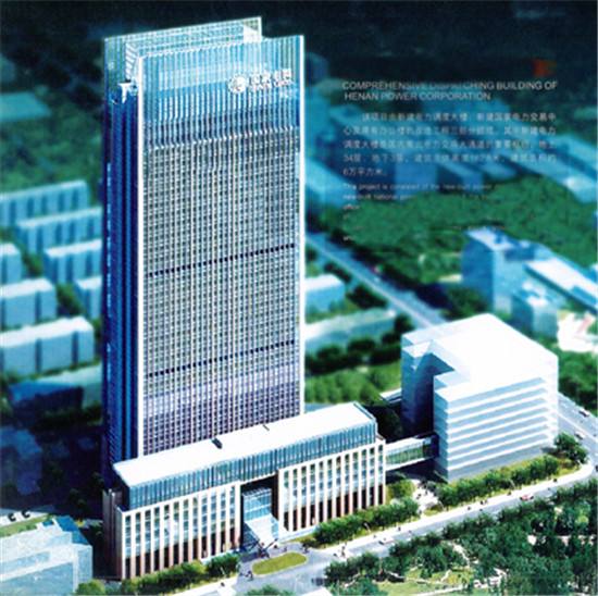 河南省国家电网改造项目